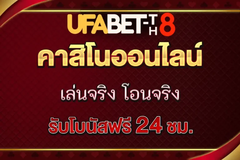 แบบ – [Cloned #313]